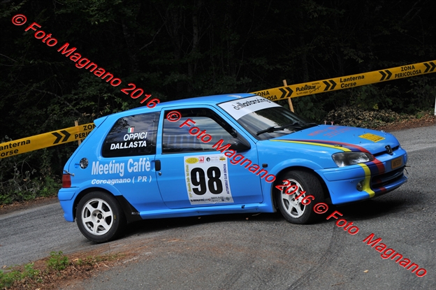DSC_1257.JPG